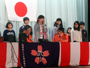 羽村市立武蔵野小学校のARISSスクールコンタクト