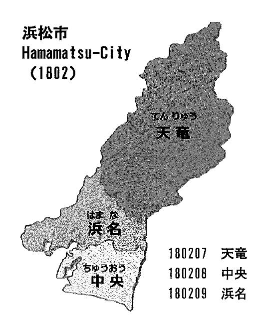 1802.png