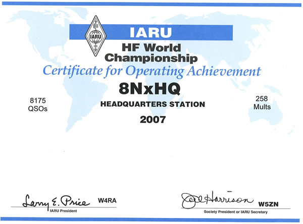 2007年JARL ＨＱ局の栄誉を称えた「Certification」が昨年暮れに届きました