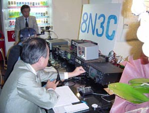 �W�m�R�b�J��