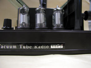 学習研究社「大人の科学」シリーズ真空管ラジオVer.2が10月20日登場