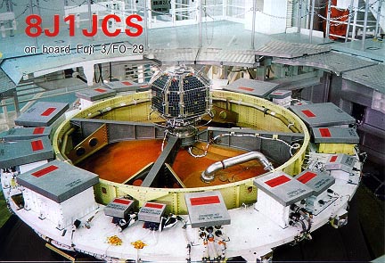 8J1JCS QSL Card