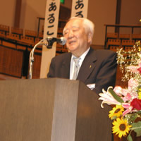 原 昌三会長